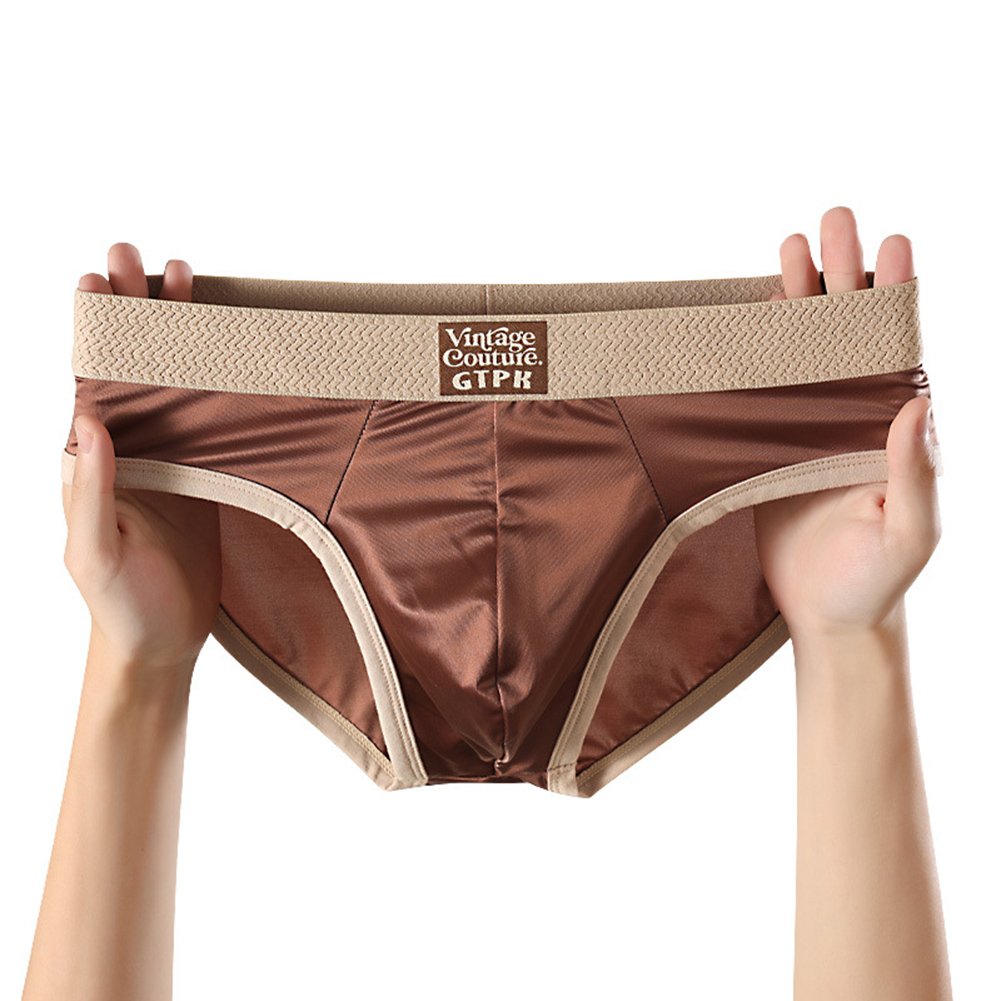 Men Satin-like Smooth Lingerie - Trunk Breathable Men recension och pris