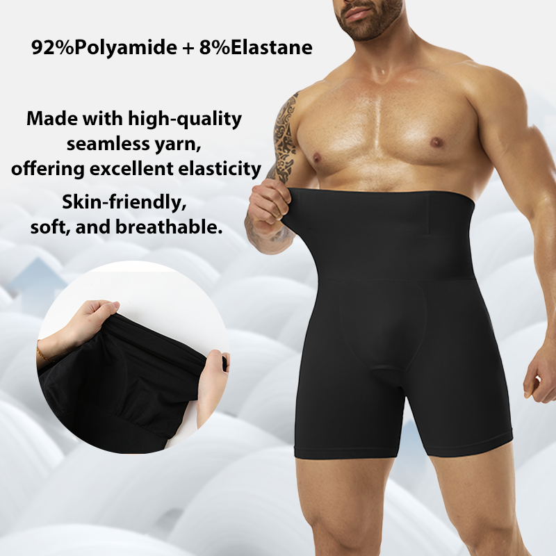 Men's Compression Underwear Se - Pouch Boxer Pouch recension och pris