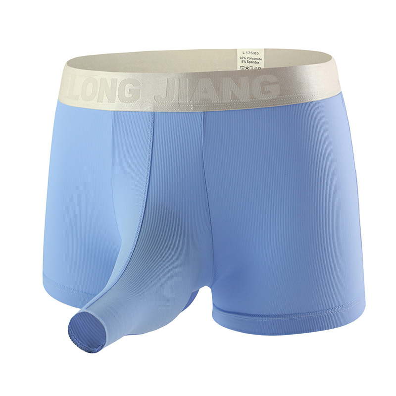 Men Underwear Boxer Ice Silk C - Pouch Boxer Pouch recension och pris