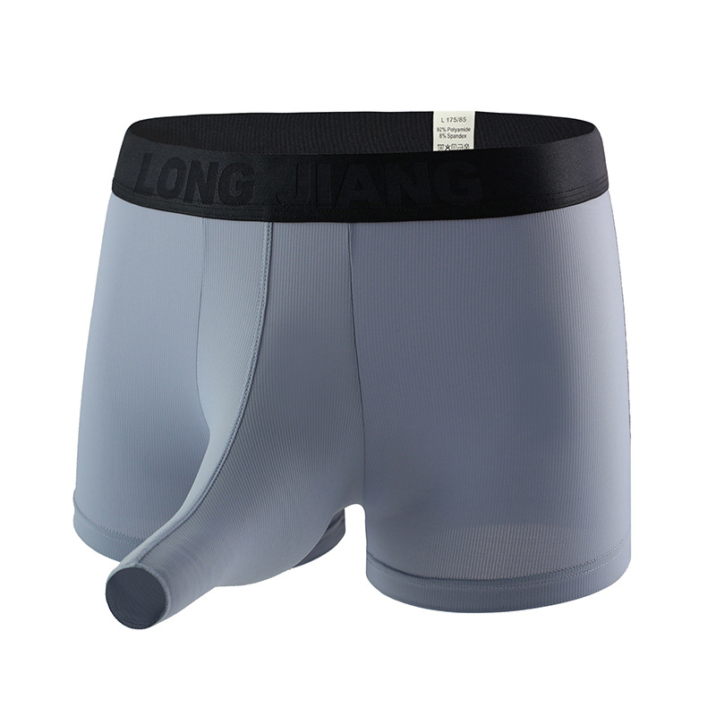 Men Underwear Boxer Ice Silk C - Pouch Boxer Pouch recension och pris