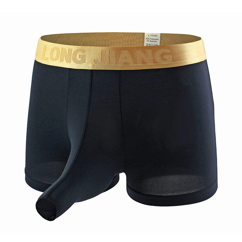 Men Underwear Boxer Ice Silk C - Pouch Boxer Pouch recension och pris